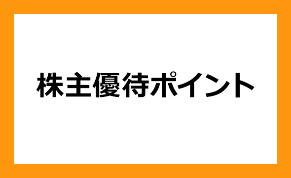 じげん