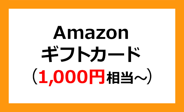 ファイズホールディングス